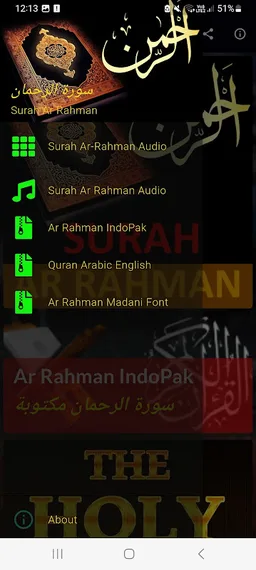 Offline Surah Ar Rahman Audio screenshot 3