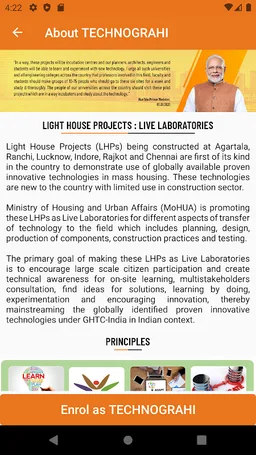 PMAY(U) screenshot 3