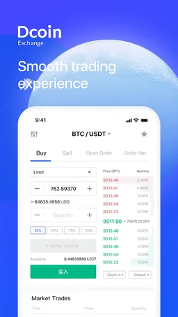 Dcoin - Bitcoin Exchange screenshot 4