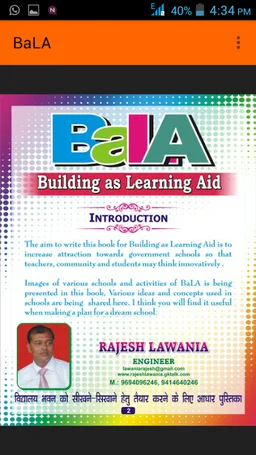BaLA-Building as Learning Aid screenshot 3