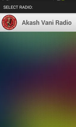 Akash Vani Radio screenshot 2