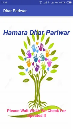 Dhar District Business Directory screenshot 3