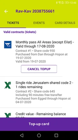 Rav-Kav by HopOn טעינת רב-קו screenshot 2
