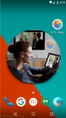 Shiko TV Shqip - NEW 2016 screenshot 1