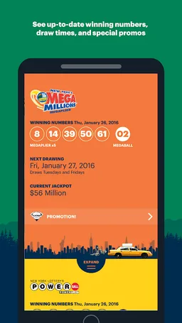 Official NY Lottery screenshot 2