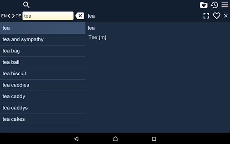 German English Dictionary screenshot 6