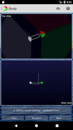 Vessel Lights screenshot 9