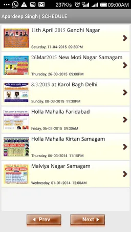 Bhai Apardeep Singh UK screenshot 6