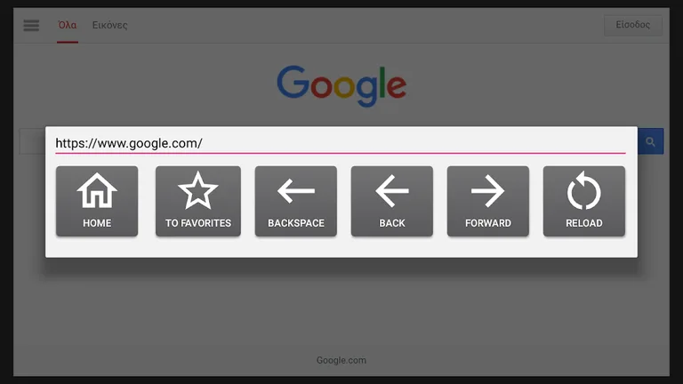 Simple TV Browser screenshot 3