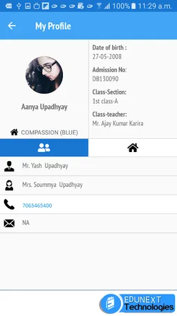 Sardar Patel Vidyalaya screenshot 7