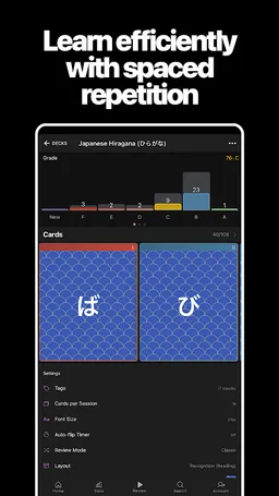 AlgoApp - Flashcards screenshot 15