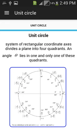 Trigonometry full screenshot 3