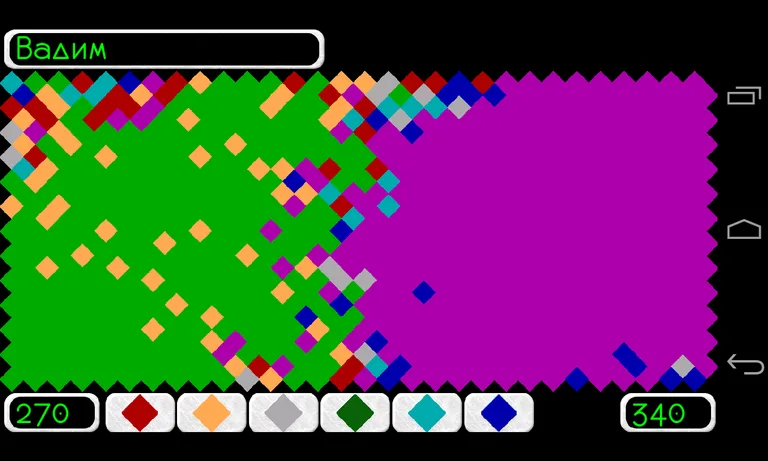 Filler classic screenshot 4