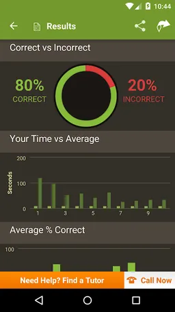 AP English Literature Practice screenshot 6