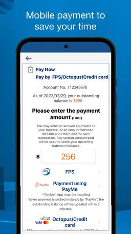 My HKBN: Rewards & Services screenshot 6