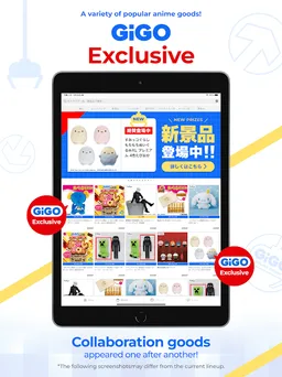 GiGO ONLINE CRANE screenshot 10