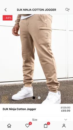 DJK (David James Kerr) screenshot 7