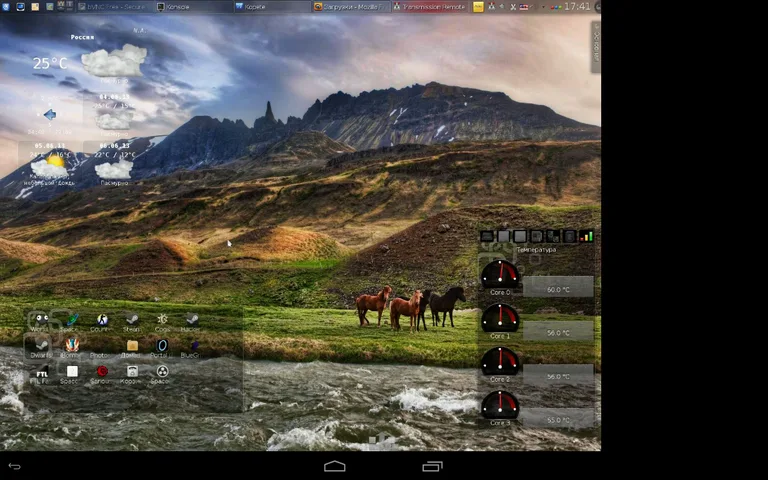 bVNC: Secure VNC Viewer screenshot 2