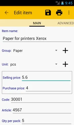 Vvs Mobile Commerce,  goods accounting screenshot 3