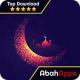 Islamic Muslim Wallpapers icon