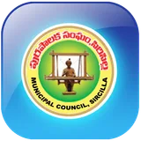 Sircilla Municipality (Mana Si icon