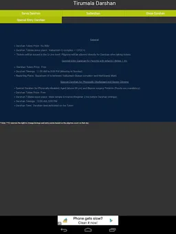 Tirupati Tirumala Information screenshot 9