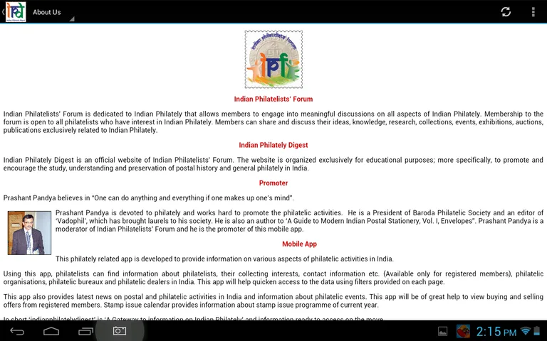Indian Philately Digest screenshot 8