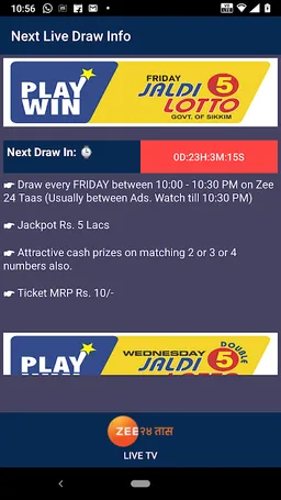Playwin Jaldi 5 - Lucky Pick screenshot 7