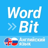 WordBit Английский язык icon