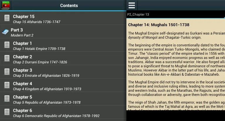 History of Afghanistan screenshot 1