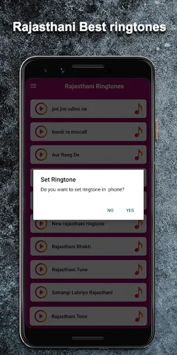 Rajasthani ringtones राजस्थानी screenshot 4
