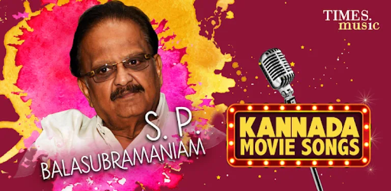 S P Balasubramaniam Kannada Movie Songs cover image