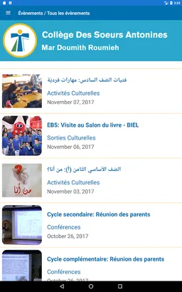 SAR Official App screenshot 1