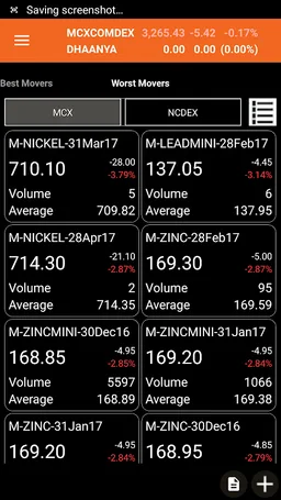 Ventura Commodities screenshot 2