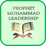 Prophet Muhammad Leadership icon