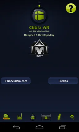 Qibla AR screenshot 8