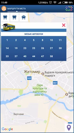 DozoR City screenshot 2