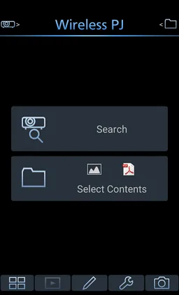 Panasonic Wireless Projector screenshot 2
