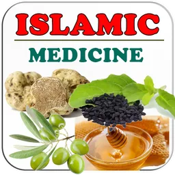 Islamic Medicines , Islamic treatment icon