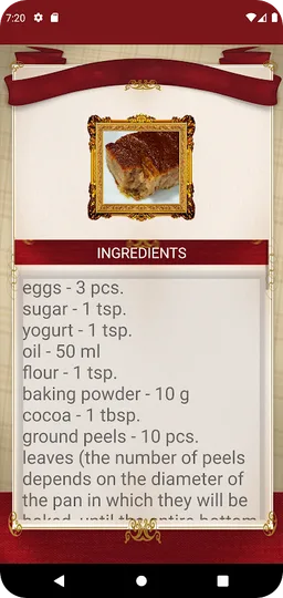 Recipes from Bulgaria screenshot 4