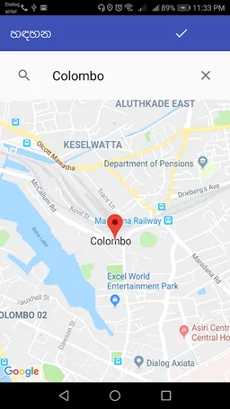 Horscope App screenshot 5