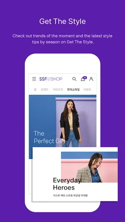 SSF SHOP screenshot 3