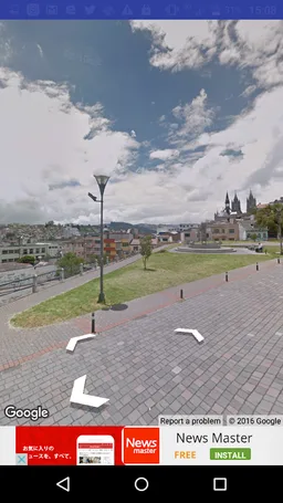 World Atlas! screenshot 7