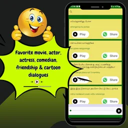 Tamil Comedy & Punch Dialogues screenshot 7