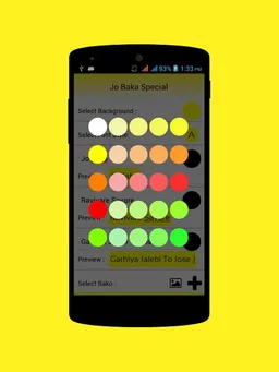 Jo Baka Special screenshot 6