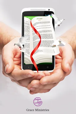 Telugu Study Bible screenshot 2