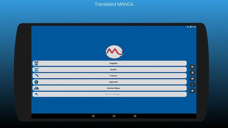 Translated Manga : EN + AR + FR + ES screenshot 4