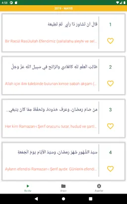 Haftanın Hadis-i Şerifi screenshot 12