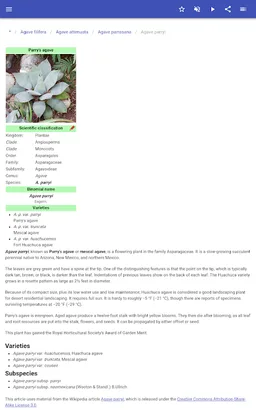 Houseplants screenshot 3