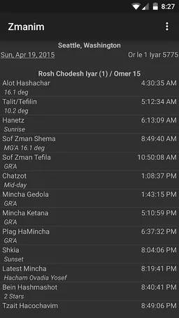 Zmanim screenshot 2